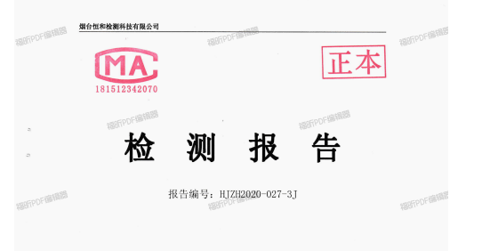 ����ϣ��williamhill(�й�)-�ٷ���վ