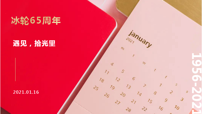 ����ϣ��williamhill(�й�)-�ٷ���վ