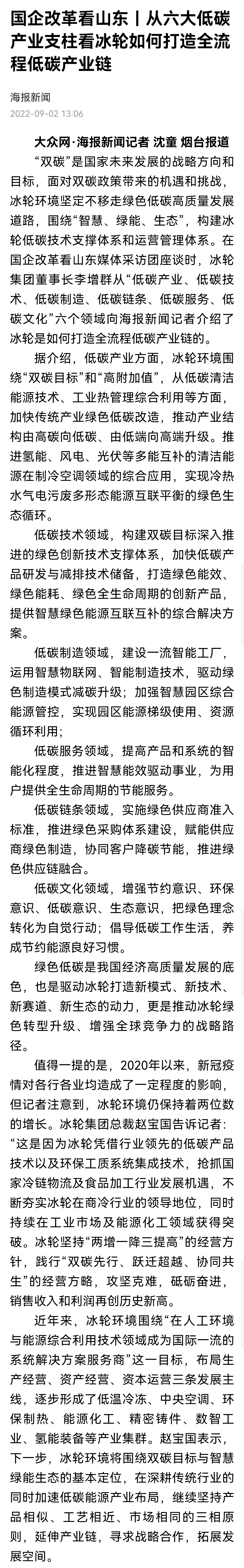 ����ϣ��williamhill(�й�)-�ٷ���վ